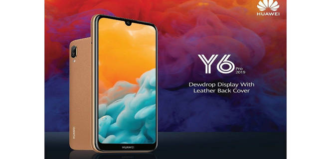 लेदर बैक और ड्यू ड्रॉप डिस्प्ले के साथ लॉन्च हुआ हुआवई वाई6 प्रो स्मार्टफोन, जानें क्या है खासियत