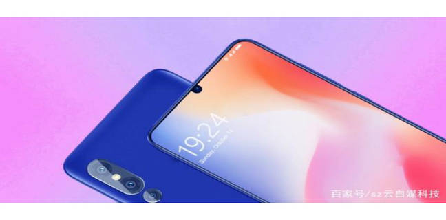 शाओमी मी 9 की फोटो हुई लीक, फोन के स्टाईलिश डिजाईन की मिली जानकारी xiaomi mi 9 real image leak feature specification in hindi