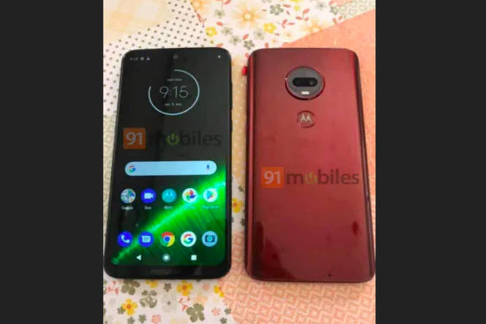 https://static.hub.91mobiles.com/multisite/wp-content/uploads/sites/7/2019/01/moto-G7.jpg