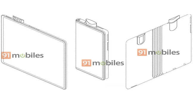 ओपो भी ला रहा है फोल्डेबल फोन, मोबाईल और टैबलेट दोनों की तरह करेगा काम oppo foldable phone patent pop up camera triple sensor in hindi