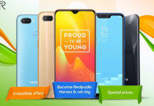 realme-2-pro-c1-u1-republic-day-sale-offer-amazon-flipkart-price-cut-discount-in-hindi