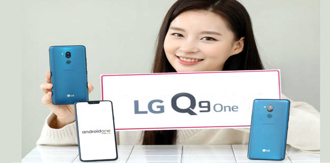 LG Q9 ONE officially launched specifications feature price in hindi