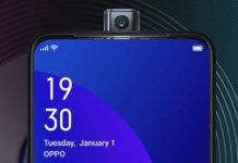 एक्सक्लूसिव: Oppo F11 और F11 Pro होंगे F सीरीज़ में आखिरी फोन, Reno करेगा रिप्लेस Realme CMO Xu Qi confirmed realme x with pop-up selfie camera