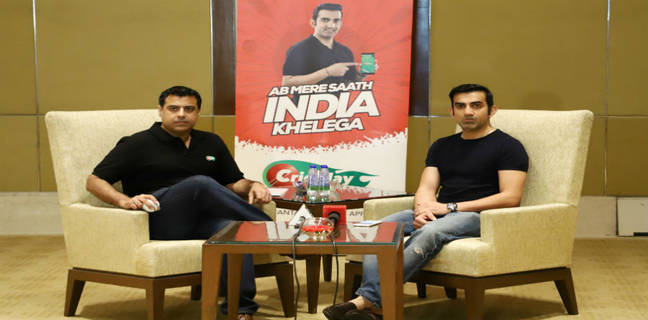 CricPlay ऐप में गौतम गंभीर के साथ खेलें क्रिकेट और जीतें कैश इनाम