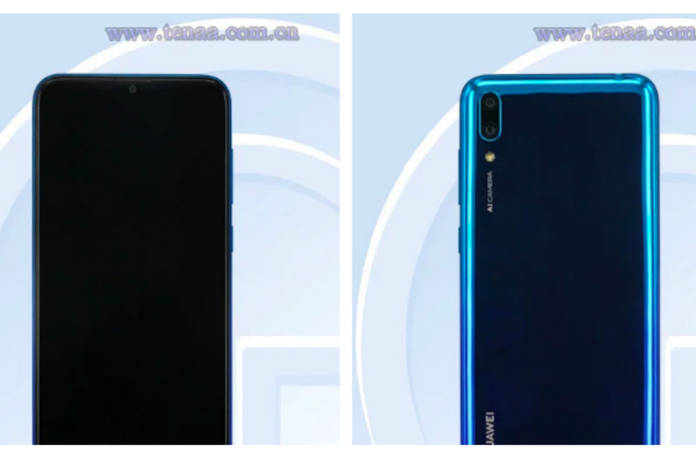 https://static.hub.91mobiles.com/multisite/wp-content/uploads/sites/7/2019/04/Huawei-.jpg