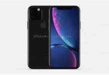 iPhone 11 का इंतजार हुआ खत्म, 10 सितंबर को होगा लॉन्च इवेंट