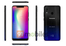आईफोन 10 जैसी नॉच डिसप्ले और डुअल कैमरे के साथ सामने आया पैनासोनिक एलुगा रे 810 Panasonic eluga ray 810 fcc listed specifications feature notch display design
