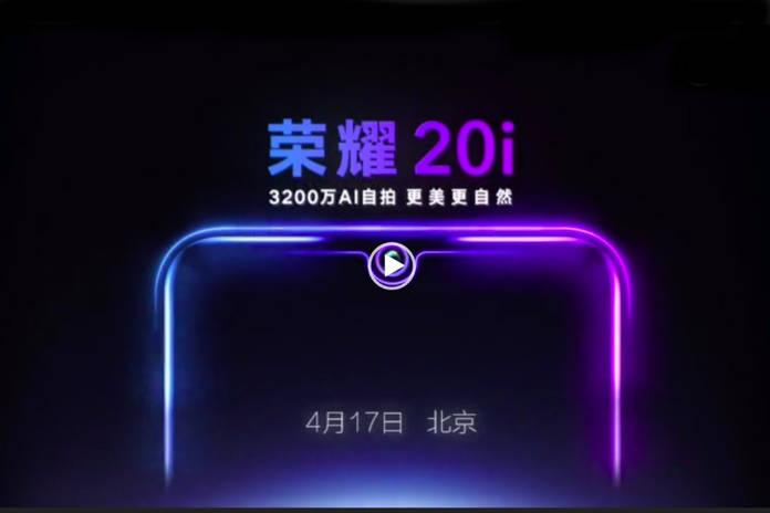 https://static.hub.91mobiles.com/multisite/wp-content/uploads/sites/7/2019/04/honor-20i.jpg