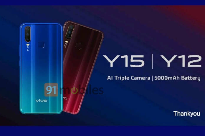 https://static.hub.91mobiles.com/multisite/wp-content/uploads/sites/7/2019/05/Vivo-Y12-and-Y15.jpg