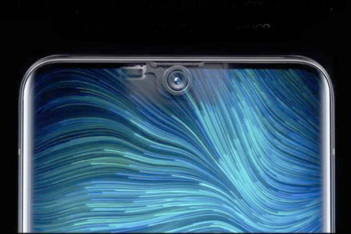 https://static.hub.91mobiles.com/multisite/wp-content/uploads/sites/7/2019/06/OPPO-USC.jpg