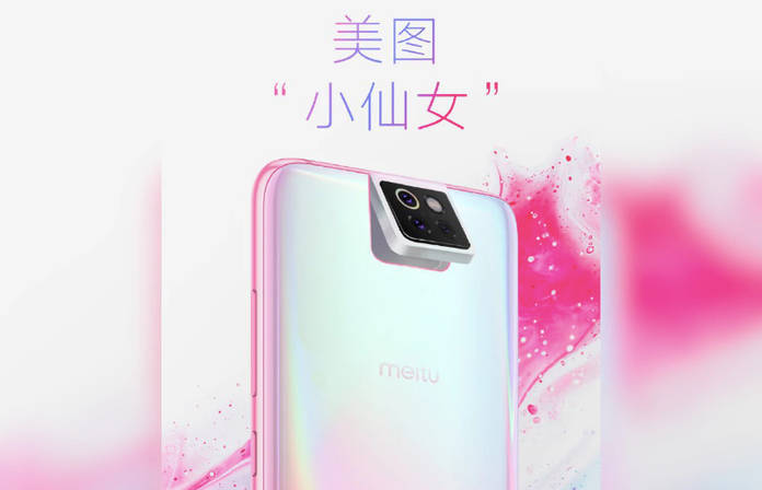 https://static.hub.91mobiles.com/multisite/wp-content/uploads/sites/7/2019/06/Screenshot-2019-06-24-at-10.47.04-AM.png