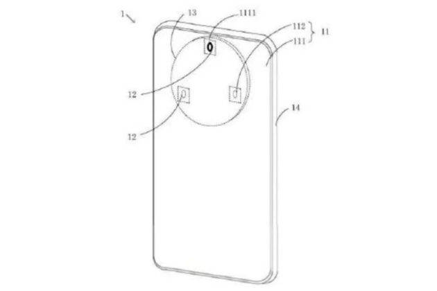 xiaomi in display selfie camera patent