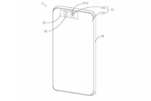 xiaomi in display selfie camera patent