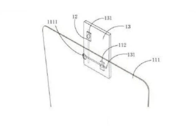 xiaomi in display selfie camera patent