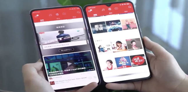 Xiaomi ने पेश किया अंडर-डिसप्ले सेल्फी कैमरे वाला फोन Mi 9, बिना कैमरे के ही खींची फोटो xiaomi-under-display-selfie-camera-teaser-mi-9