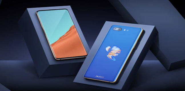 फ्रंट और बैक दोनों पैनल पर होगी डिसप्ले, 12जीबी रैम के साथ 8 अगस्त को लॉन्च होगा यह पावरफुल फोन Nubia Z20 NX627J listed on tenaa with dual display 12gb ram