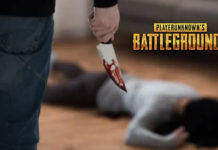 16 साल के लड़के ने पबजी खेलने से रोकने पर मां को मारी गोली, बहन को धमका 3 दिन तक छिपाया शव 12 year old boy killed over pubg mobile game mangalore