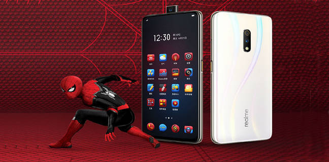 Realme 15 जुलाई को लॉन्च करेगा Realme X, पॉप-अप सेल्फी कैमरा के साथ आएगा ये धाकड़ फोन
