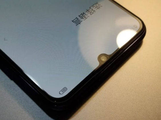 Vivo Z5 real hands on image leaked specificaitions launch date 31 july