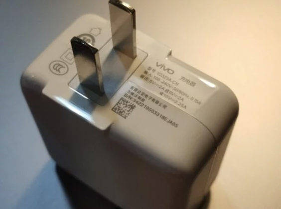 Vivo Z5 real hands on image leaked specificaitions launch date 31 july