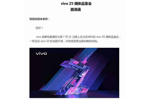 Vivo Z5 V1921A to launch on 31 july specs revealed