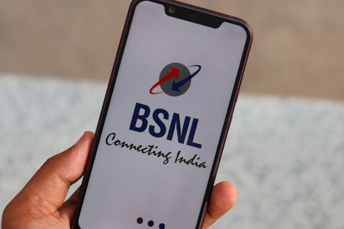 https://static.hub.91mobiles.com/multisite/wp-content/uploads/sites/7/2019/08/BSNL.jpg