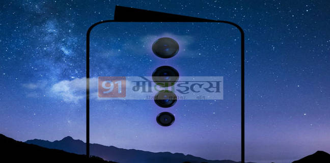 exclusive Oppo Reno 2F snapdragon 710 chipset price under 20000 india launch date 28 august