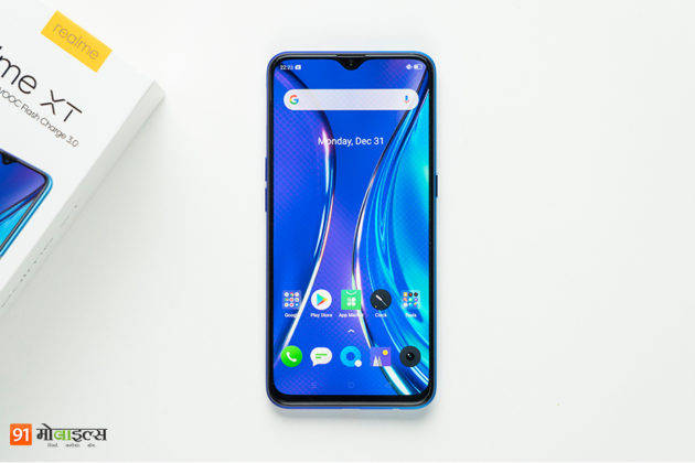 Realme XT 730G launch date india 17 december 30W VOOC 4000mAh battery 64mp camera