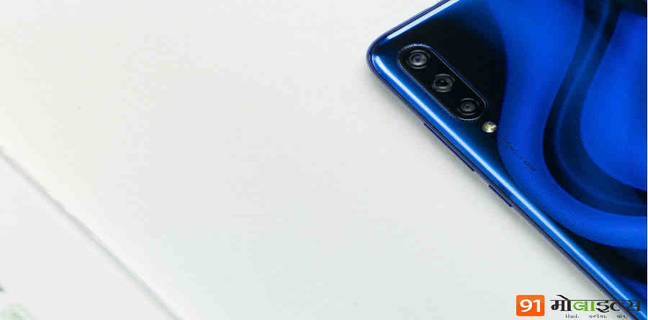 अरे वाह! Xiaomi Mi A3 खरीदने के लिए नहीं करना होगा इंतजार