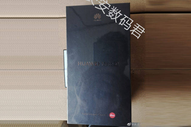 huawei mate 30 retail box leaked 6gb ram 128gb storage specs