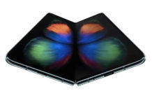 Samsung Galaxy Fold pre booking start india price 164999 how to book steps