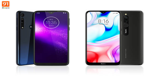 Xiaomi Redmi 8 या Motorola One Macro, स्पेसिफिकेशन्स पढ़कर बताएं कौन-सा फोन बिकेगा ज्यादा ? Xiaomi Redmi 8 vs Motorola One Macro india price specifications features camera details comparison difference