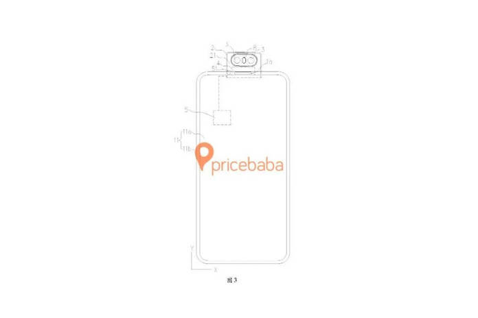 https://static.hub.91mobiles.com/multisite/wp-content/uploads/sites/7/2019/10/oppo-Flip-camera-.jpg