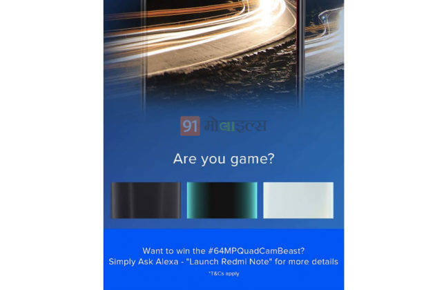 xiaomi Redmi Note 8 Pro listed on amazon india launch date 16 october
