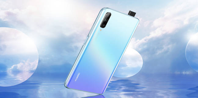 4000mAh बैटरी और 48MP कैमरा वाला Huawei Y9s इंडिया में जल्द होगा लॉन्च, Amazon पर हुआ लिस्ट Huawei P Smart Pro launched with pop up selfie camera 4gb ram 4000mah battery price specs