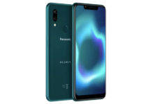 सिर्फ 7999 रुपये में लॉन्च हुआ 4जीबी रैम, 4000एमएएच बैटरी और 16एमपी सेल्फी कैमरे वाला यह शानदार फोन Panasonic Eluga Ray 810 launched in india 4gb ram 4000mah battery specifications price 7999 sale