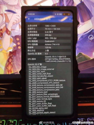 Redmi K30 real image leak 120Hz dual punch hole display qualcomm chipset specs