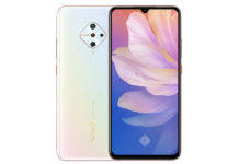 Exclusive: 8GB रैम, 48MP कैमरा और 4,500 mAh बैटरी के साथ लॉन्च होगा Vivo S1 Pro, कीमत 19,990 रुपये Vivo S1 Pro price cut by rs 1000 in india specs sale offer