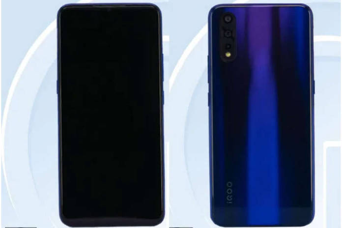 https://static.hub.91mobiles.com/multisite/wp-content/uploads/sites/7/2019/11/vivo-new-phone.jpg