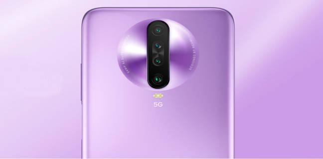 Redmi K40 33W फास्ट चार्जिंग के साथ होगा लॉन्च, वेबसाइट पर हुआ लिस्ट