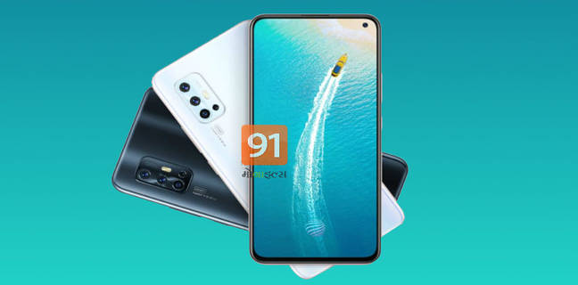 Vivo V17 कल आ रहा है इंडिया, लॉन्च से पहले देखें कैसी होगी लुक और स्पेसिफिकेशन्स Vivo V17 look design features specifications price sale india