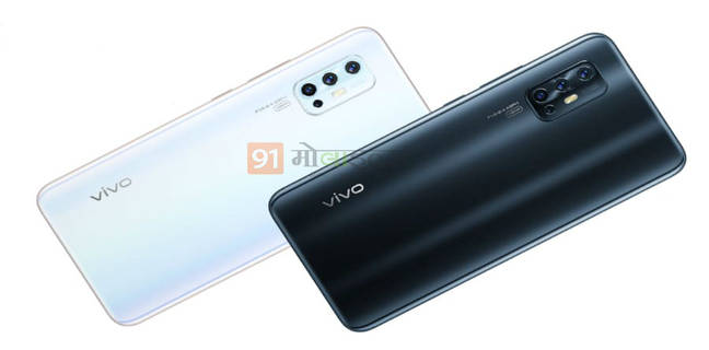 Exclusive : लॉन्च से पहले देखें Vivo V17 की रियल वीडियो, पहली झलक आई सामने Vivo V17 look design features specifications price sale india