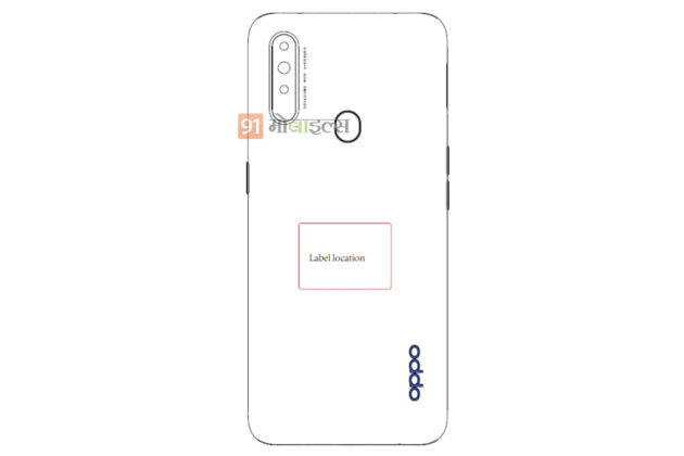 OPPO A31 full specifications leaked 6gb ram mediatek helio p35 4200mah battery