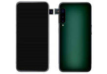 Oppo ला रहा एक खास फोन, साइड में होगा पॉप-अप कैमरा