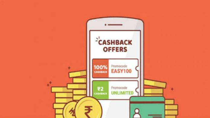 https://static.hub.91mobiles.com/multisite/wp-content/uploads/sites/7/2020/02/Cash-Back.jpg
