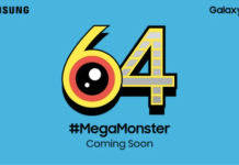 Samsung Galaxy M31 की टीज़र ईमेज आई सामने, 64एमपी कैमरे और पावरफुल बैटरी के साथ जल्द होगा लॉन्च Samsung Galaxy M31 price revealed before 25 february launch rs 15999 for 6gb ram full specs