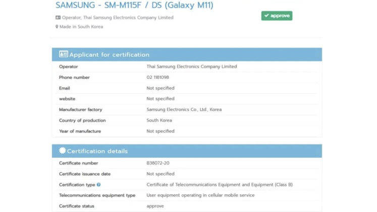Samsung Galaxy M21 SM-M215F DS certified sig m11 nbtc 4gb ram launch soon