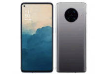 Oppo Reno Ace 2 PDHM00 antutu snapdragon 865 12gb ram launching on 13 april oneplus 8