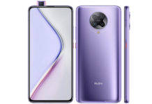 लीजिए पावरफुल फोन Poco F2 Pro की कीमत भी आ गई सामने, अब लॉन्च नहीं दूर POCO F2 Pro launching today here watch live update event on mobile specs price