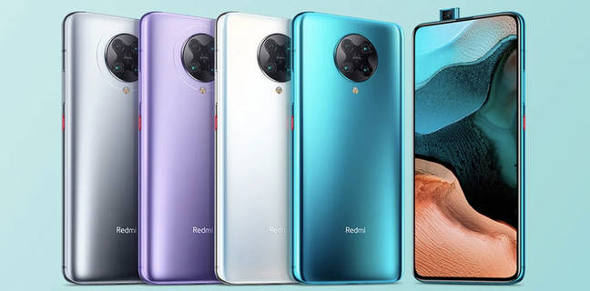 POCO F2 Pro आज हो रहा है लॉन्च, यहां देखें पूरा ईवेंट लाईव POCO F2 Pro launching today here watch live update event on mobile specs price